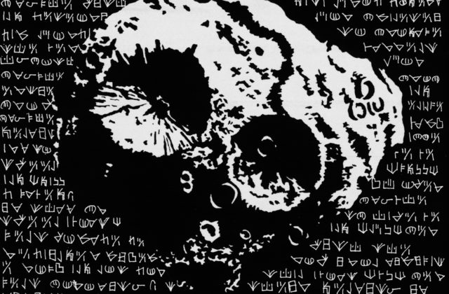 A cutout of the Psyche asteroid stands out against a black background covered in strange, foreign writing.